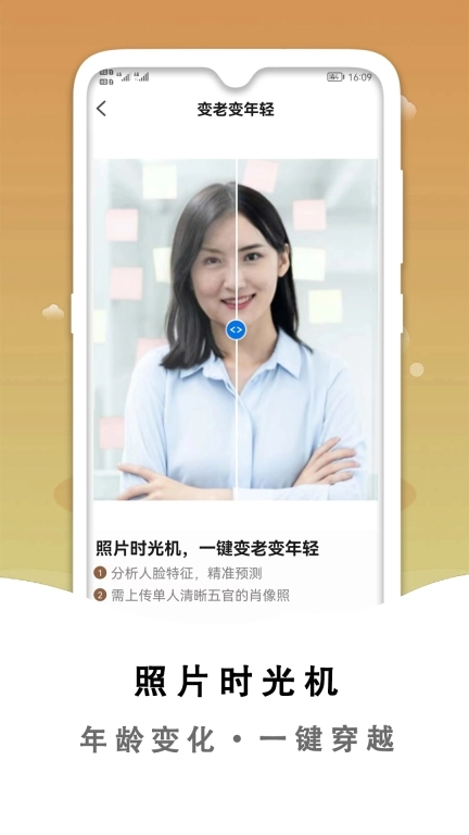 黑白照片破损修复-老照片修复