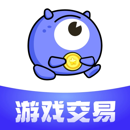 氪金兽-游戏账号交易平台