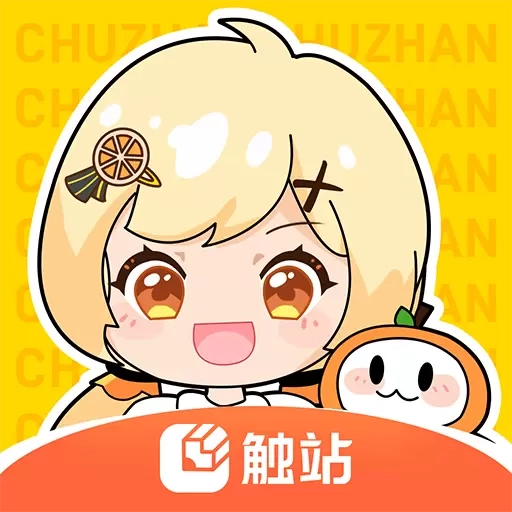触站-原创动漫壁纸头像