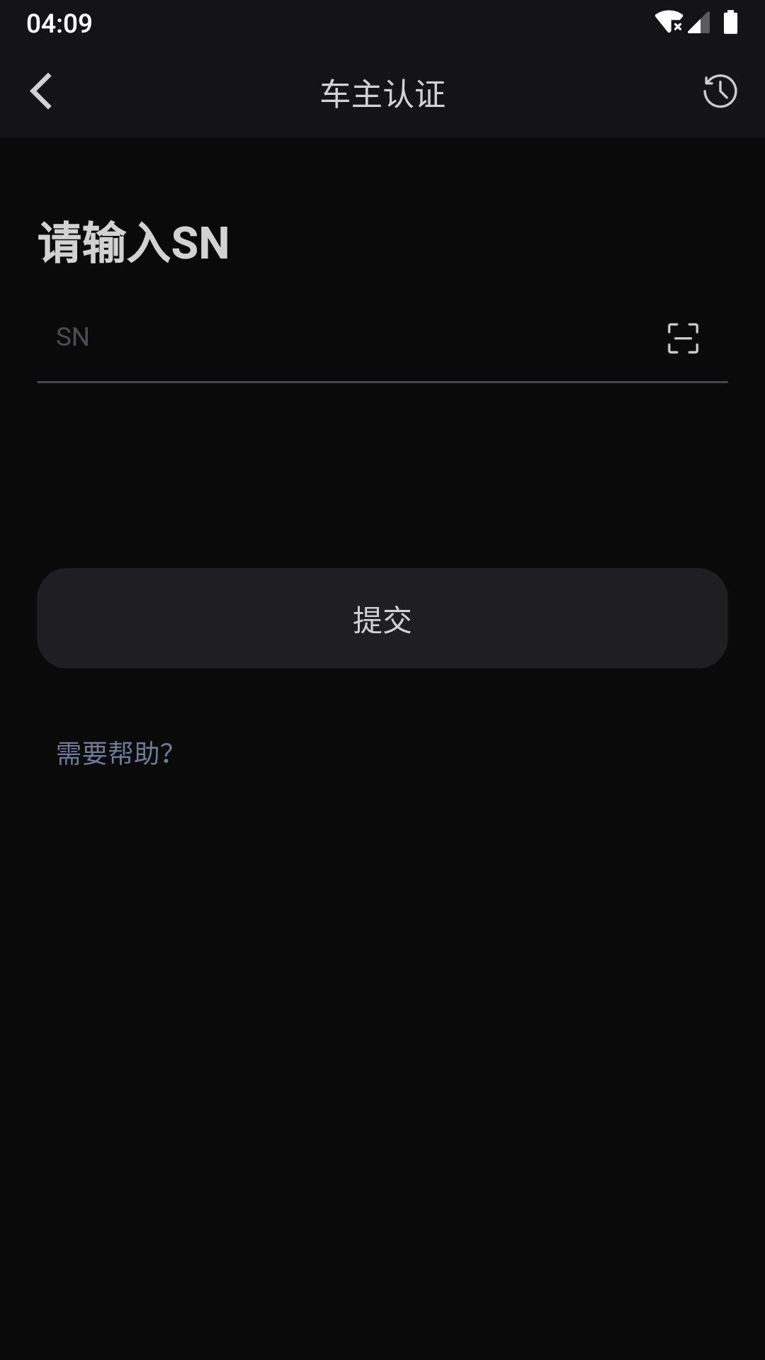 乐行-INMOTION