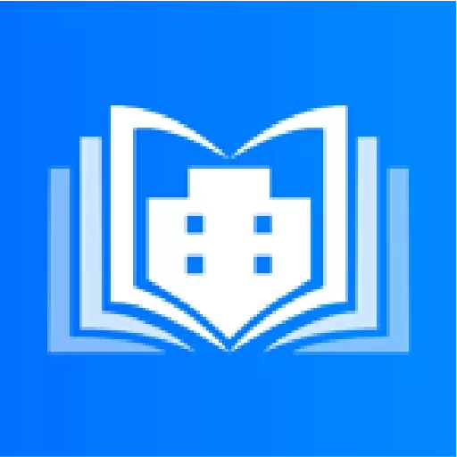 勤学课堂-刷题考证随身宝典