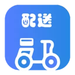 云端骑手