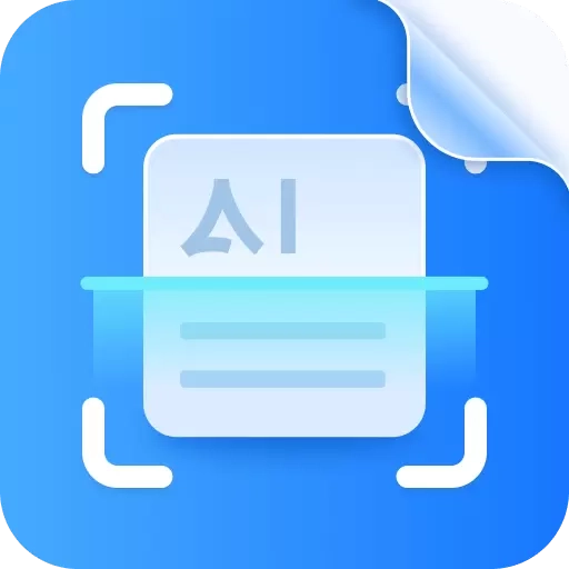 AI识别王-万能识别拍图取字
