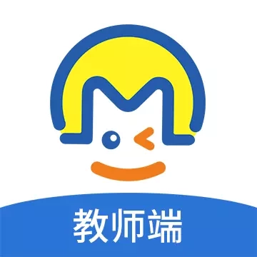 咪笑教师端