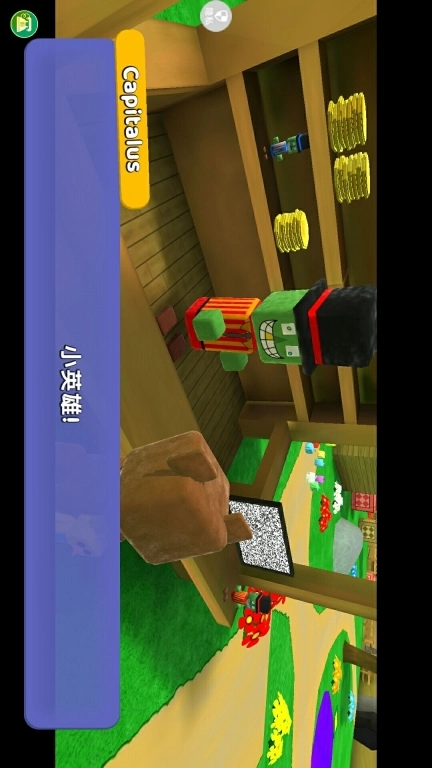 模拟动物派对