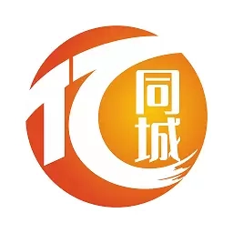 亿同城