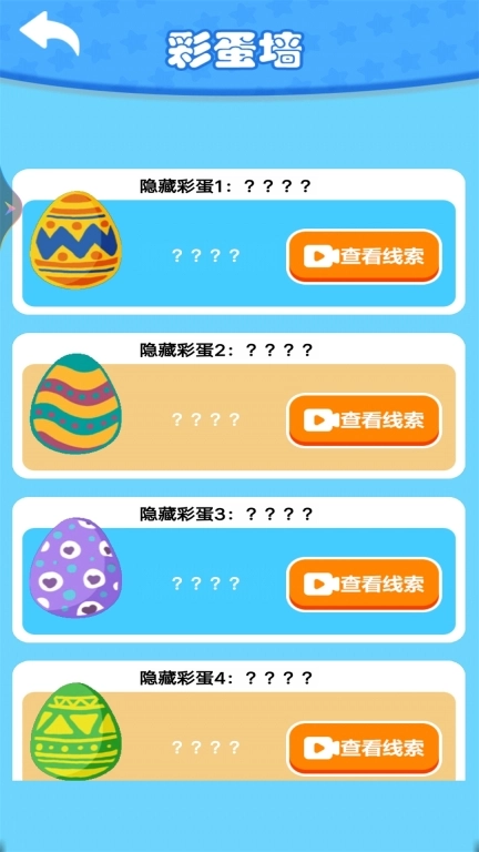 海钓模拟器-早晚钓一阵回家吃一顿