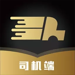 什马速运-司机端