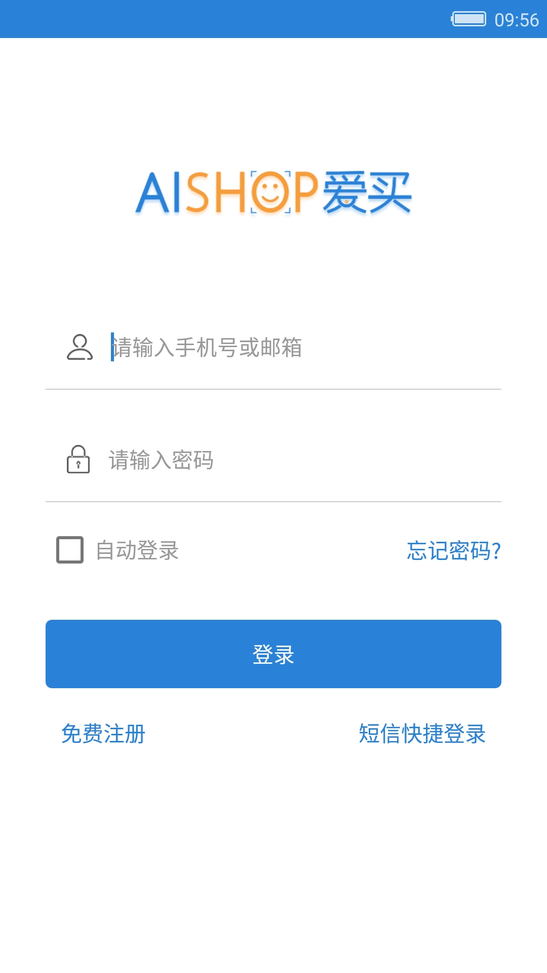 小神