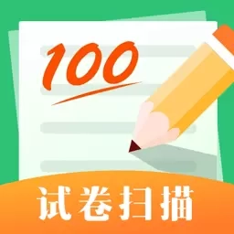作业检查