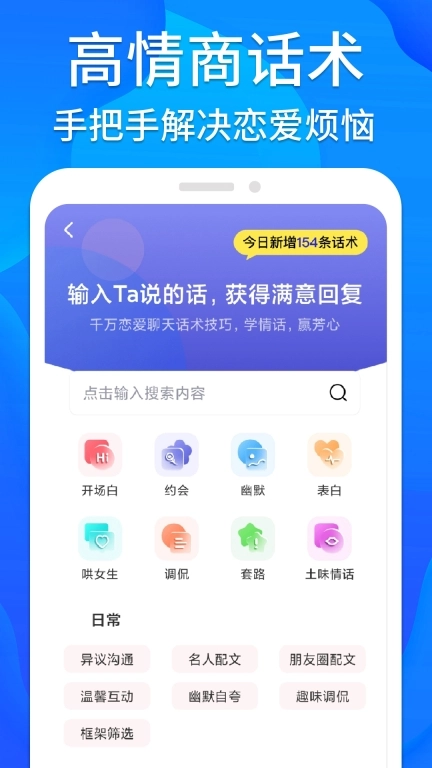 工具箱免费-实用工具合集