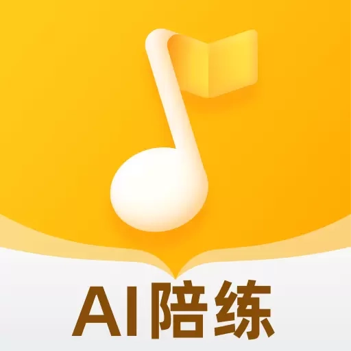来音智能陪练-学小提琴钢琴陪练