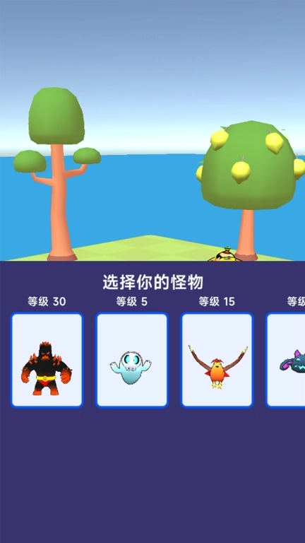 小精灵大对决-神奇精灵对决