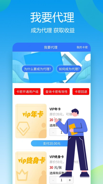 自媒体助手-自媒体工具和教程