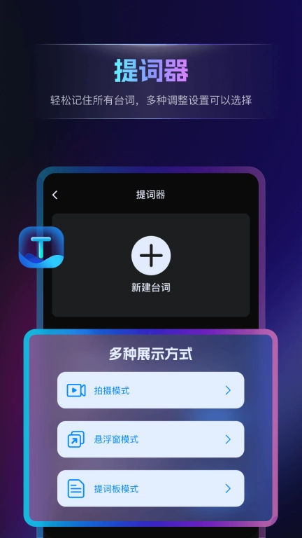 书单视频王-创意视频动态照片