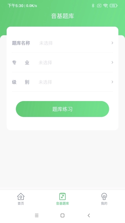 艺术评价