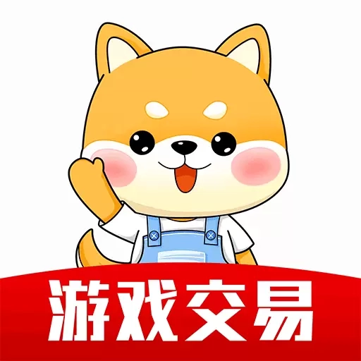 飞衡代售-买号卖号账号回收