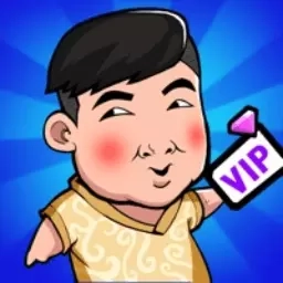 蓬莱洗浴城