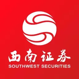 西南证券-炒股票开户，证券投资