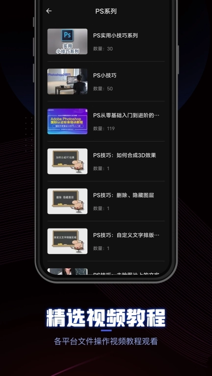 CEB阅读器-CEB转换器reader