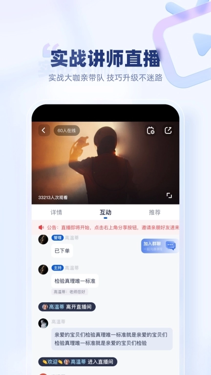 创作猫-让创作更简单