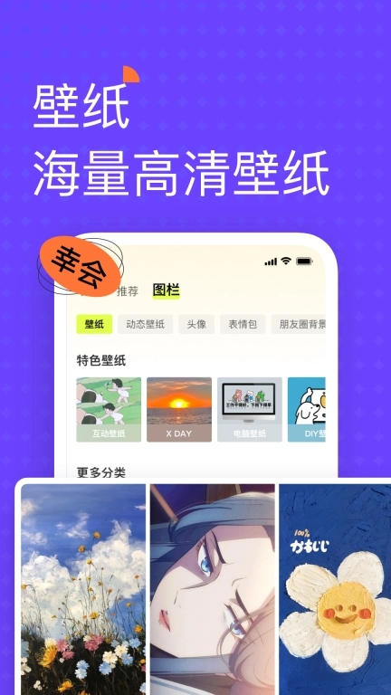 遥忘-美图指南