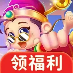 成语接财神-赚钱领福利