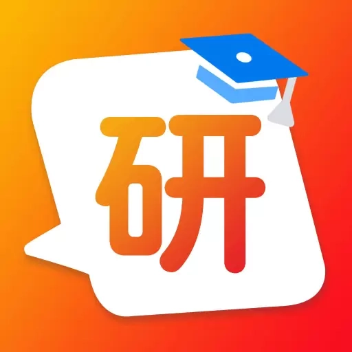 在职研课堂-打造教育新理念