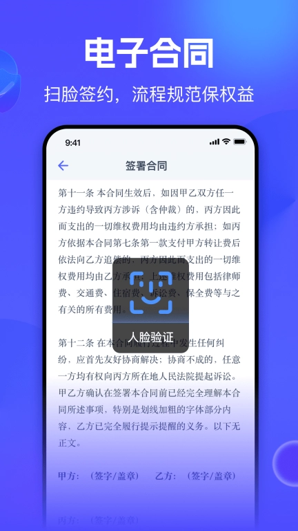 氪金兽-游戏账号交易平台