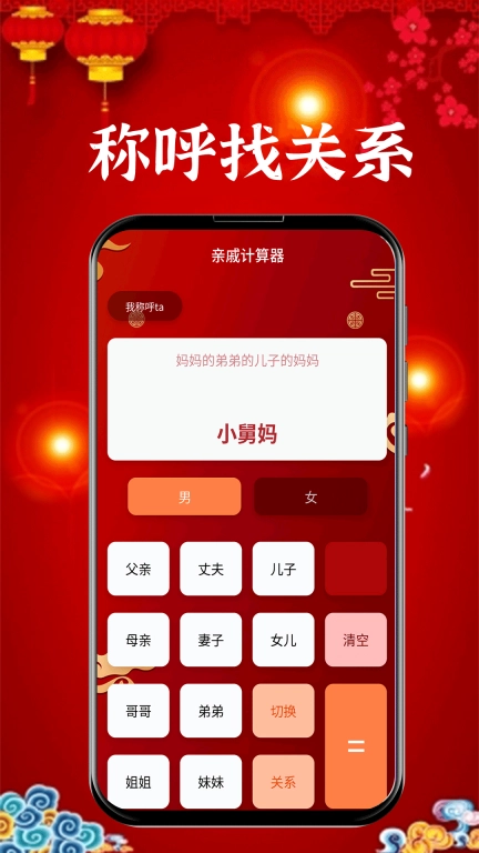 新年贺卡-新年祝福语大全