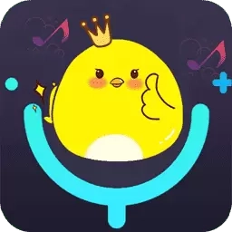 变声器免费版