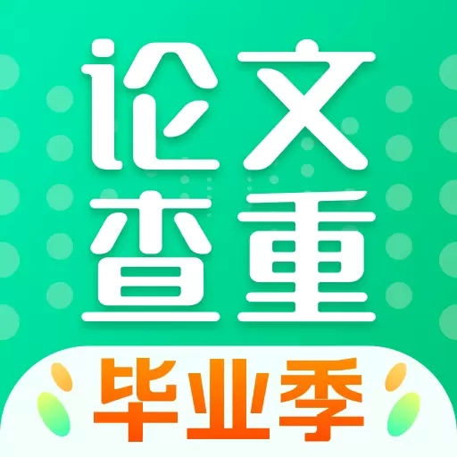 PaperWalk论文查重-论文降重查重