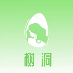 情绪树洞