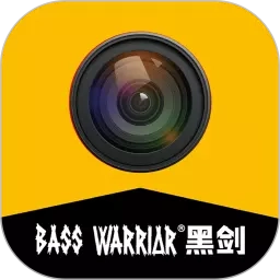 黑剑