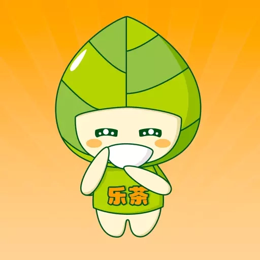 乐茶