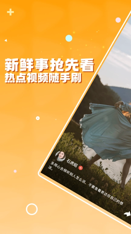 乐茶