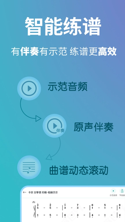 古筝世界-古筝爱好者的世界