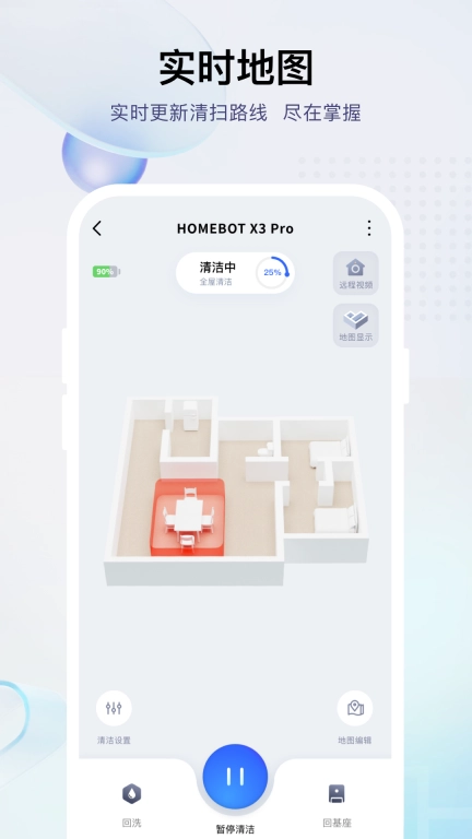 小飞