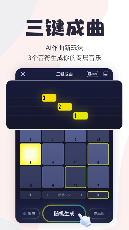 唱鸭-弹唱说唱