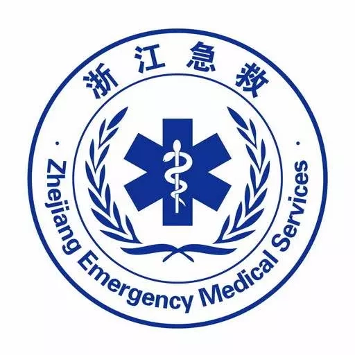 智联急救医疗端