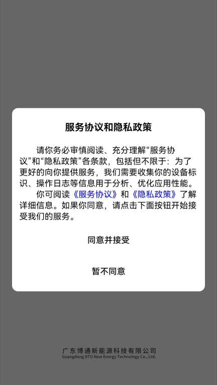 光云