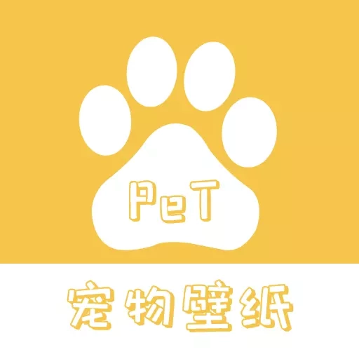 桌面宠物壁纸