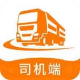 旺卡智运司机