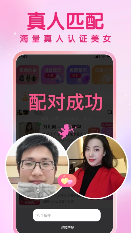 陌缘