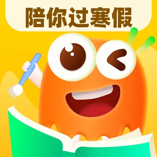 八爪畅学