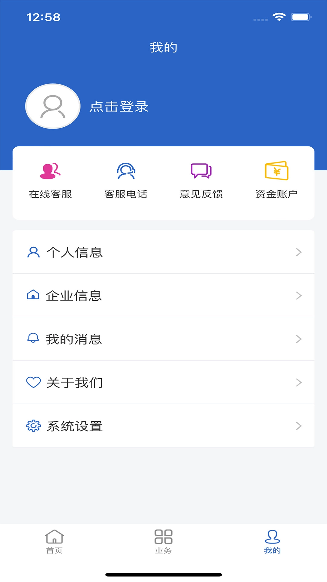 舟道网