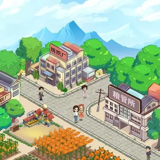 致富小镇-红包赚钱极速版