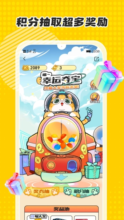 卡游-小马宝莉正版
