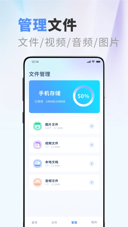 apktool-apk提取器