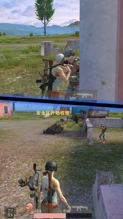 绝地生存